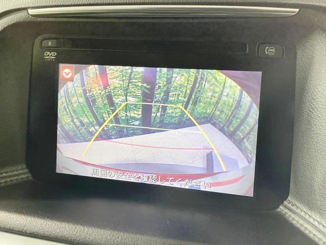 CX-5 XD プロアクティブ 4WD 衝突軽減 マツダコネクトナビ バックカメラ クルコン LEDヘッド ETC ドラレコ 電動パーキングブレーキ コーナーセンサー デュアルオートエアコン アイドリングストップ(5枚目)