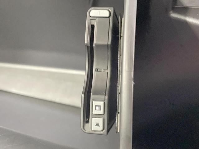 CX-5 XD プロアクティブ 4WD 衝突軽減 マツダコネクトナビ バックカメラ クルコン LEDヘッド ETC ドラレコ 電動パーキングブレーキ コーナーセンサー デュアルオートエアコン アイドリングストップ(7枚目)