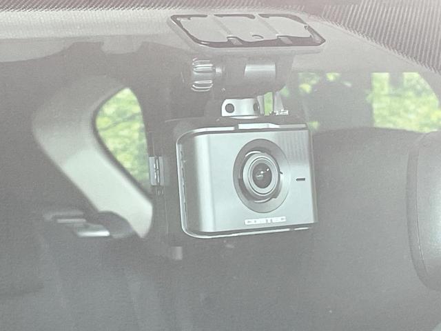 CX-5 XD プロアクティブ 4WD 衝突軽減 マツダコネクトナビ バックカメラ クルコン LEDヘッド ETC ドラレコ 電動パーキングブレーキ コーナーセンサー デュアルオートエアコン アイドリングストップ(8枚目)