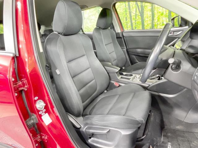 CX-5 XD プロアクティブ 4WD 衝突軽減 マツダコネクトナビ バックカメラ クルコン LEDヘッド ETC ドラレコ 電動パーキングブレーキ コーナーセンサー デュアルオートエアコン アイドリングストップ(9枚目)