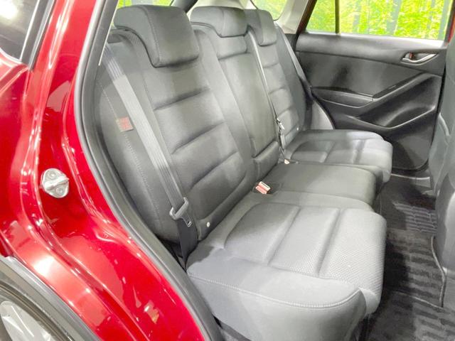 CX-5 XD プロアクティブ 4WD 衝突軽減 マツダコネクトナビ バックカメラ クルコン LEDヘッド ETC ドラレコ 電動パーキングブレーキ コーナーセンサー デュアルオートエアコン アイドリングストップ(10枚目)