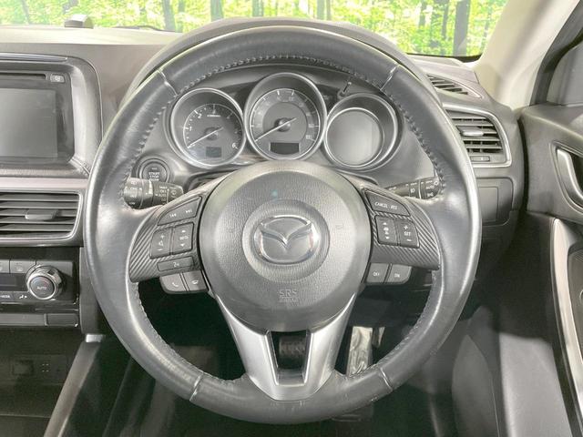 CX-5 XD プロアクティブ 4WD 衝突軽減 マツダコネクトナビ バックカメラ クルコン LEDヘッド ETC ドラレコ 電動パーキングブレーキ コーナーセンサー デュアルオートエアコン アイドリングストップ(12枚目)