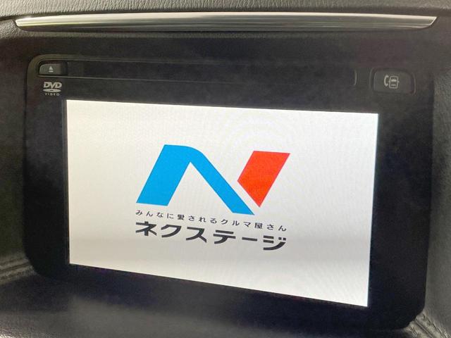 CX-5 XD プロアクティブ 4WD 衝突軽減 マツダコネクトナビ バックカメラ クルコン LEDヘッド ETC ドラレコ 電動パーキングブレーキ コーナーセンサー デュアルオートエアコン アイドリングストップ(23枚目)