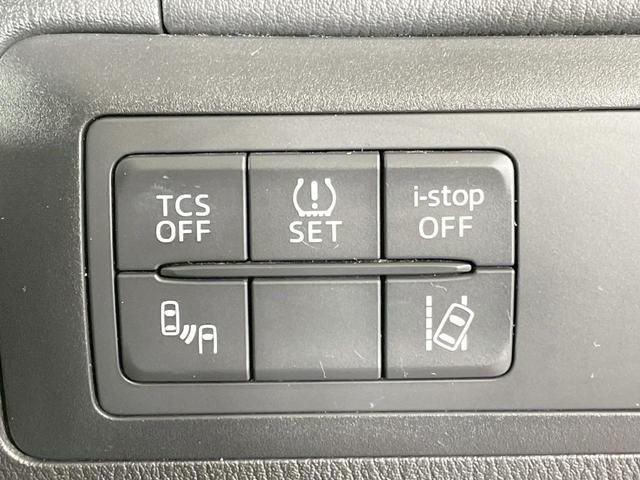 CX-5 XD プロアクティブ 4WD 衝突軽減 マツダコネクトナビ バックカメラ クルコン LEDヘッド ETC ドラレコ 電動パーキングブレーキ コーナーセンサー デュアルオートエアコン アイドリングストップ(26枚目)