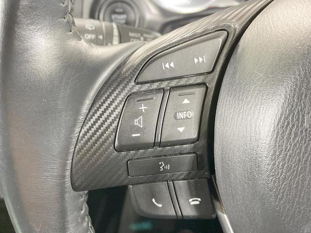 CX-5 XD プロアクティブ 4WD 衝突軽減 マツダコネクトナビ バックカメラ クルコン LEDヘッド ETC ドラレコ 電動パーキングブレーキ コーナーセンサー デュアルオートエアコン アイドリングストップ(28枚目)