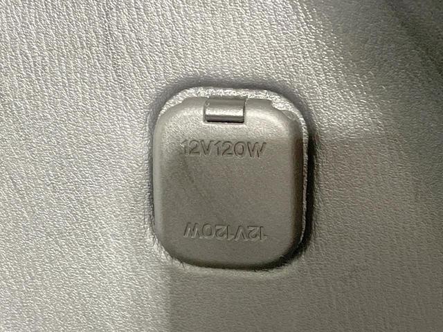 CX-5 XD プロアクティブ 4WD 衝突軽減 マツダコネクトナビ バックカメラ クルコン LEDヘッド ETC ドラレコ 電動パーキングブレーキ コーナーセンサー デュアルオートエアコン アイドリングストップ(32枚目)