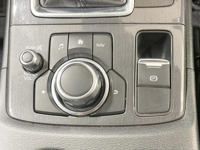 CX-5 XD プロアクティブ 4WD 衝突軽減 マツダコネクトナビ バックカメラ クルコン LEDヘッド ETC ドラレコ 電動パーキングブレーキ コーナーセンサー デュアルオートエアコン アイドリングストップ(34枚目)