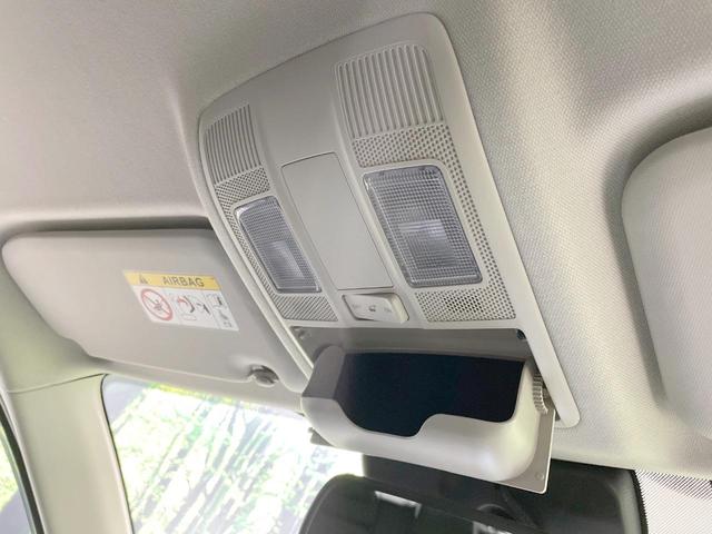 CX-5 XD プロアクティブ 4WD 衝突軽減 マツダコネクトナビ バックカメラ クルコン LEDヘッド ETC ドラレコ 電動パーキングブレーキ コーナーセンサー デュアルオートエアコン アイドリングストップ(35枚目)