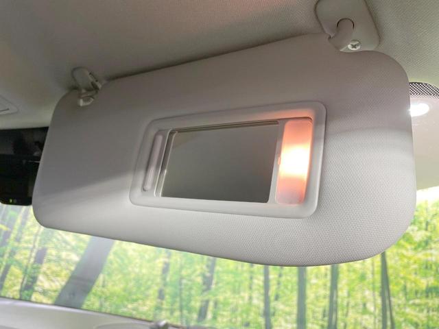 CX-5 XD プロアクティブ 4WD 衝突軽減 マツダコネクトナビ バックカメラ クルコン LEDヘッド ETC ドラレコ 電動パーキングブレーキ コーナーセンサー デュアルオートエアコン アイドリングストップ(36枚目)