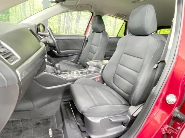 CX-5 XD プロアクティブ 4WD 衝突軽減 マツダコネクトナビ バックカメラ クルコン LEDヘッド ETC ドラレコ 電動パーキングブレーキ コーナーセンサー デュアルオートエアコン アイドリングストップ(39枚目)