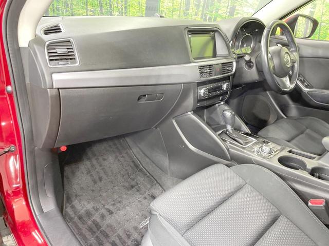 CX-5 XD プロアクティブ 4WD 衝突軽減 マツダコネクトナビ バックカメラ クルコン LEDヘッド ETC ドラレコ 電動パーキングブレーキ コーナーセンサー デュアルオートエアコン アイドリングストップ(40枚目)