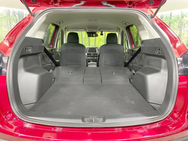 CX-5 XD プロアクティブ 4WD 衝突軽減 マツダコネクトナビ バックカメラ クルコン LEDヘッド ETC ドラレコ 電動パーキングブレーキ コーナーセンサー デュアルオートエアコン アイドリングストップ(46枚目)