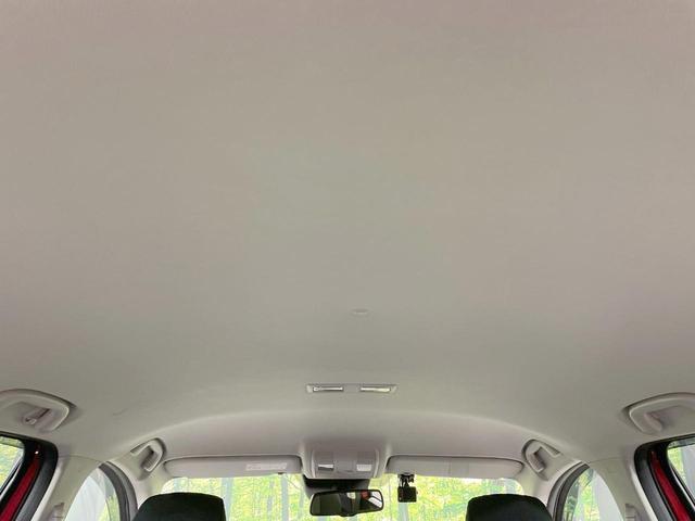 CX-5 XD プロアクティブ 4WD 衝突軽減 マツダコネクトナビ バックカメラ クルコン LEDヘッド ETC ドラレコ 電動パーキングブレーキ コーナーセンサー デュアルオートエアコン アイドリングストップ(47枚目)