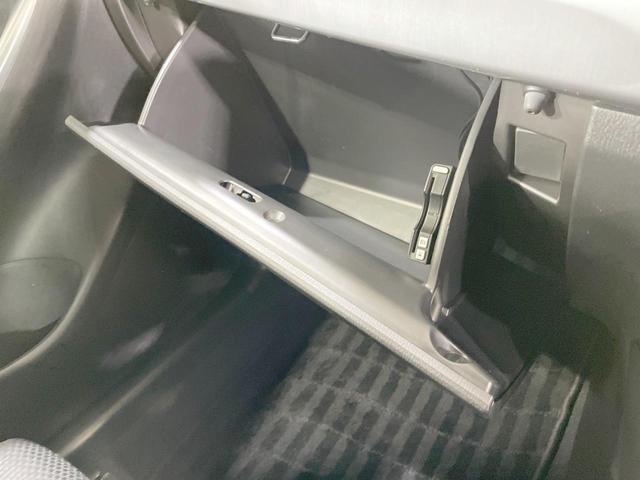 CX-5 XD プロアクティブ 4WD 衝突軽減 マツダコネクトナビ バックカメラ クルコン LEDヘッド ETC ドラレコ 電動パーキングブレーキ コーナーセンサー デュアルオートエアコン アイドリングストップ(48枚目)