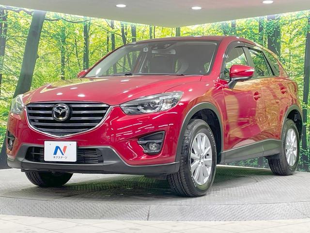 CX-5 XD プロアクティブ 4WD 衝突軽減 マツダコネクトナビ バックカメラ クルコン LEDヘッド ETC ドラレコ 電動パーキングブレーキ コーナーセンサー デュアルオートエアコン アイドリングストップ(54枚目)