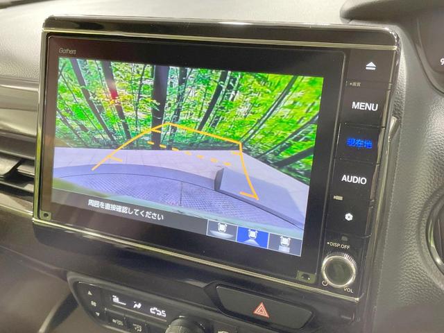 N-BOX L 純正8型ナビ バックカメラ 両側電動ドア アダプティブクルーズ シートヒーター 衝突軽減 ドラレコ ETC ステアリングスイッチ コーナーセンサー シートバックテーブル スマートキー オートエアコン(5枚目)