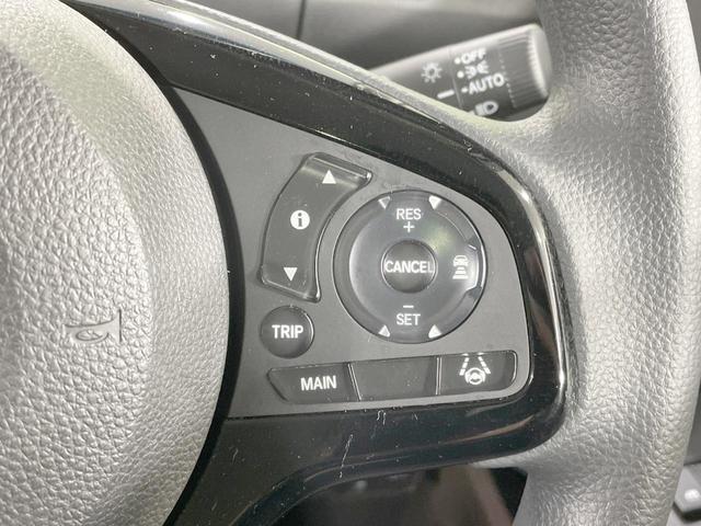 N-BOX L 純正8型ナビ バックカメラ 両側電動ドア アダプティブクルーズ シートヒーター 衝突軽減 ドラレコ ETC ステアリングスイッチ コーナーセンサー シートバックテーブル スマートキー オートエアコン(7枚目)