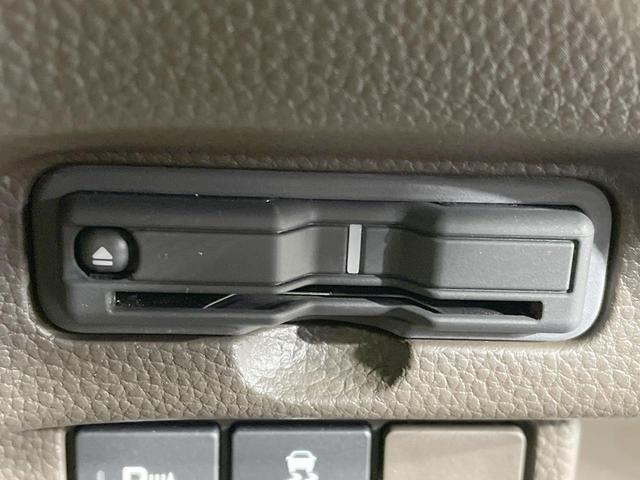 N-BOX L 純正8型ナビ バックカメラ 両側電動ドア アダプティブクルーズ シートヒーター 衝突軽減 ドラレコ ETC ステアリングスイッチ コーナーセンサー シートバックテーブル スマートキー オートエアコン(9枚目)