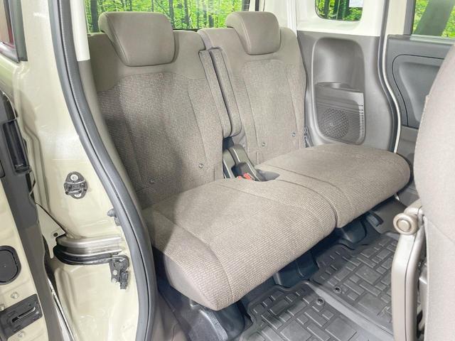 N-BOX L 純正8型ナビ バックカメラ 両側電動ドア アダプティブクルーズ シートヒーター 衝突軽減 ドラレコ ETC ステアリングスイッチ コーナーセンサー シートバックテーブル スマートキー オートエアコン(11枚目)