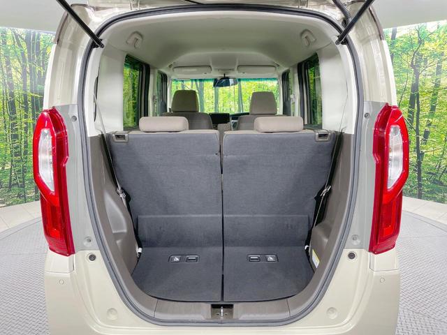 N-BOX L 純正8型ナビ バックカメラ 両側電動ドア アダプティブクルーズ シートヒーター 衝突軽減 ドラレコ ETC ステアリングスイッチ コーナーセンサー シートバックテーブル スマートキー オートエアコン(12枚目)