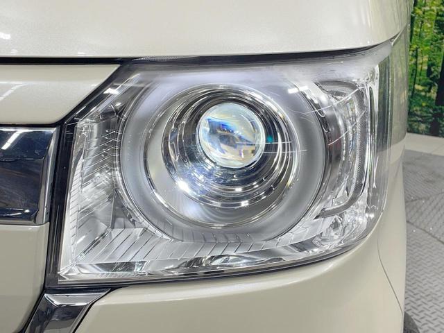 N-BOX L 純正8型ナビ バックカメラ 両側電動ドア アダプティブクルーズ シートヒーター 衝突軽減 ドラレコ ETC ステアリングスイッチ コーナーセンサー シートバックテーブル スマートキー オートエアコン(14枚目)