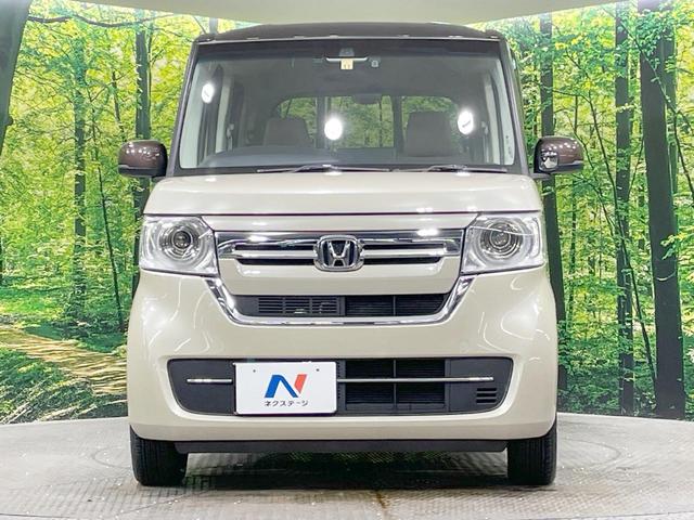 N-BOX L 純正8型ナビ バックカメラ 両側電動ドア アダプティブクルーズ シートヒーター 衝突軽減 ドラレコ ETC ステアリングスイッチ コーナーセンサー シートバックテーブル スマートキー オートエアコン(16枚目)