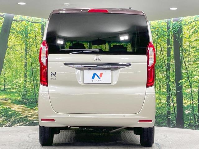 N-BOX L 純正8型ナビ バックカメラ 両側電動ドア アダプティブクルーズ シートヒーター 衝突軽減 ドラレコ ETC ステアリングスイッチ コーナーセンサー シートバックテーブル スマートキー オートエアコン(17枚目)