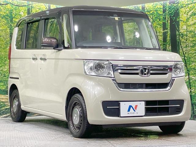 N-BOX L 純正8型ナビ バックカメラ 両側電動ドア アダプティブクルーズ シートヒーター 衝突軽減 ドラレコ ETC ステアリングスイッチ コーナーセンサー シートバックテーブル スマートキー オートエアコン(18枚目)