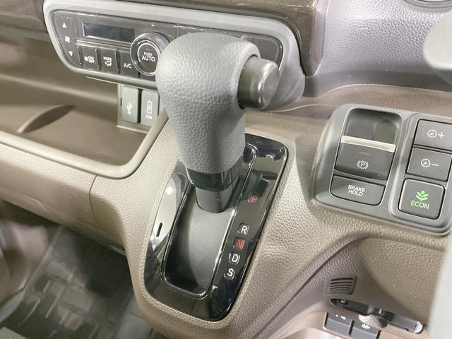 N-BOX L 純正8型ナビ バックカメラ 両側電動ドア アダプティブクルーズ シートヒーター 衝突軽減 ドラレコ ETC ステアリングスイッチ コーナーセンサー シートバックテーブル スマートキー オートエアコン(23枚目)