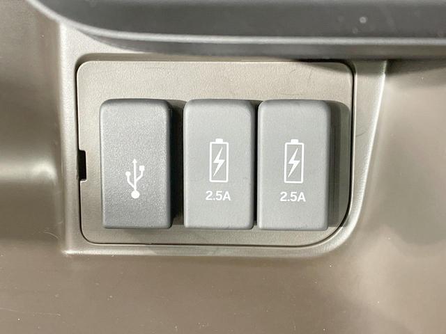 N-BOX L 純正8型ナビ バックカメラ 両側電動ドア アダプティブクルーズ シートヒーター 衝突軽減 ドラレコ ETC ステアリングスイッチ コーナーセンサー シートバックテーブル スマートキー オートエアコン(28枚目)