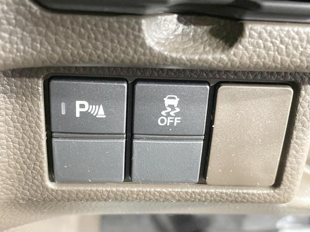 N-BOX L 純正8型ナビ バックカメラ 両側電動ドア アダプティブクルーズ シートヒーター 衝突軽減 ドラレコ ETC ステアリングスイッチ コーナーセンサー シートバックテーブル スマートキー オートエアコン(29枚目)