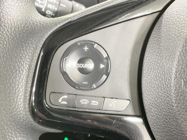 N-BOX L 純正8型ナビ バックカメラ 両側電動ドア アダプティブクルーズ シートヒーター 衝突軽減 ドラレコ ETC ステアリングスイッチ コーナーセンサー シートバックテーブル スマートキー オートエアコン(33枚目)