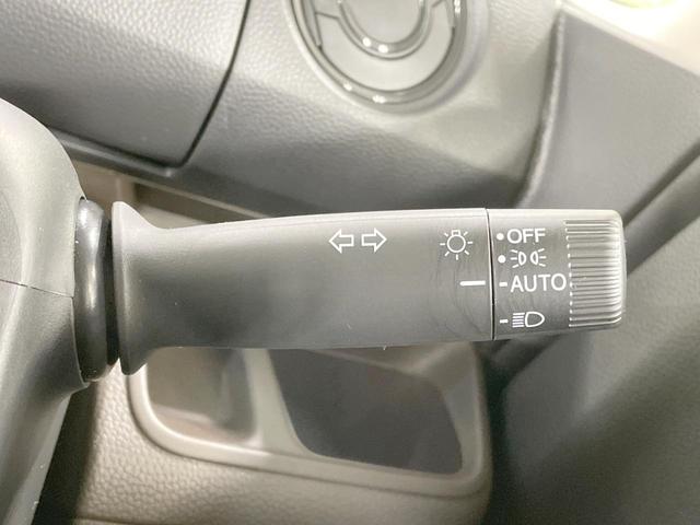 N-BOX L 純正8型ナビ バックカメラ 両側電動ドア アダプティブクルーズ シートヒーター 衝突軽減 ドラレコ ETC ステアリングスイッチ コーナーセンサー シートバックテーブル スマートキー オートエアコン(35枚目)