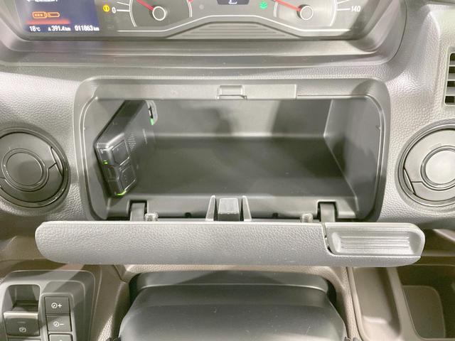 N-BOX L 純正8型ナビ バックカメラ 両側電動ドア アダプティブクルーズ シートヒーター 衝突軽減 ドラレコ ETC ステアリングスイッチ コーナーセンサー シートバックテーブル スマートキー オートエアコン(36枚目)