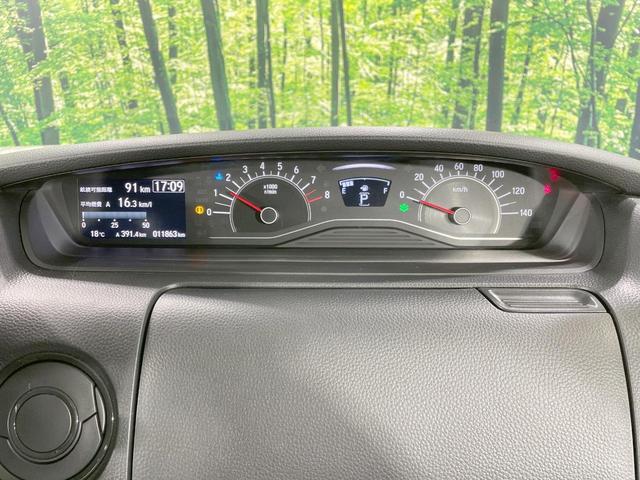 N-BOX L 純正8型ナビ バックカメラ 両側電動ドア アダプティブクルーズ シートヒーター 衝突軽減 ドラレコ ETC ステアリングスイッチ コーナーセンサー シートバックテーブル スマートキー オートエアコン(37枚目)