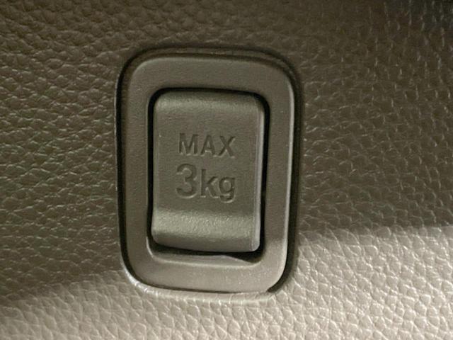 N-BOX L 純正8型ナビ バックカメラ 両側電動ドア アダプティブクルーズ シートヒーター 衝突軽減 ドラレコ ETC ステアリングスイッチ コーナーセンサー シートバックテーブル スマートキー オートエアコン(38枚目)