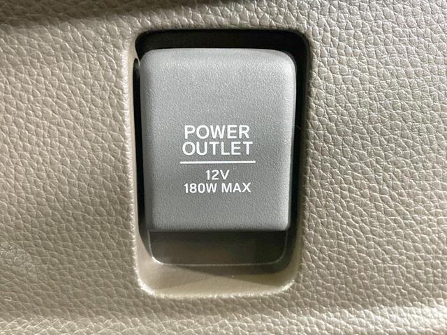 N-BOX L 純正8型ナビ バックカメラ 両側電動ドア アダプティブクルーズ シートヒーター 衝突軽減 ドラレコ ETC ステアリングスイッチ コーナーセンサー シートバックテーブル スマートキー オートエアコン(39枚目)