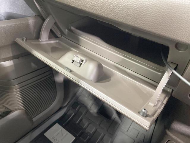 N-BOX L 純正8型ナビ バックカメラ 両側電動ドア アダプティブクルーズ シートヒーター 衝突軽減 ドラレコ ETC ステアリングスイッチ コーナーセンサー シートバックテーブル スマートキー オートエアコン(41枚目)