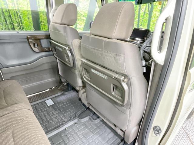 N-BOX L 純正8型ナビ バックカメラ 両側電動ドア アダプティブクルーズ シートヒーター 衝突軽減 ドラレコ ETC ステアリングスイッチ コーナーセンサー シートバックテーブル スマートキー オートエアコン(43枚目)