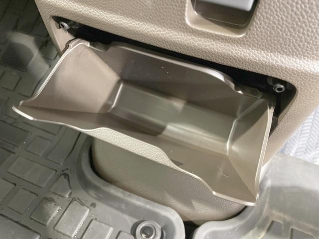 N-BOX L 純正8型ナビ バックカメラ 両側電動ドア アダプティブクルーズ シートヒーター 衝突軽減 ドラレコ ETC ステアリングスイッチ コーナーセンサー シートバックテーブル スマートキー オートエアコン(44枚目)