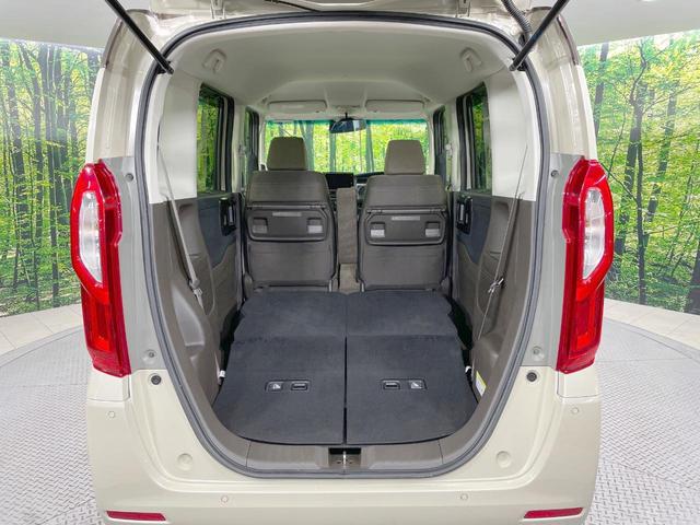 N-BOX L 純正8型ナビ バックカメラ 両側電動ドア アダプティブクルーズ シートヒーター 衝突軽減 ドラレコ ETC ステアリングスイッチ コーナーセンサー シートバックテーブル スマートキー オートエアコン(50枚目)