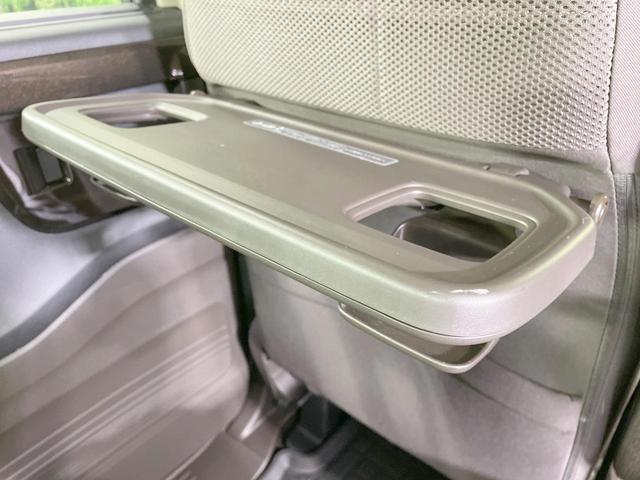 N-BOX L 純正8型ナビ バックカメラ 両側電動ドア アダプティブクルーズ シートヒーター 衝突軽減 ドラレコ ETC ステアリングスイッチ コーナーセンサー シートバックテーブル スマートキー オートエアコン(52枚目)