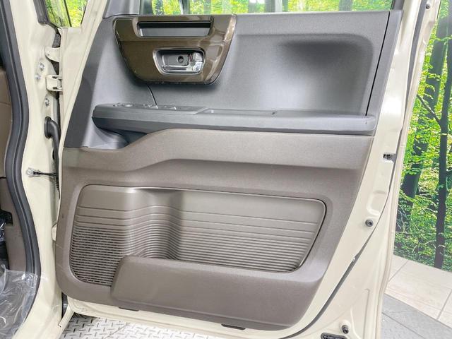 N-BOX L 純正8型ナビ バックカメラ 両側電動ドア アダプティブクルーズ シートヒーター 衝突軽減 ドラレコ ETC ステアリングスイッチ コーナーセンサー シートバックテーブル スマートキー オートエアコン(54枚目)