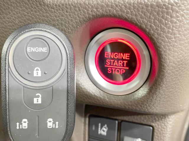 N-BOX L 純正8型ナビ バックカメラ 両側電動ドア アダプティブクルーズ シートヒーター 衝突軽減 ドラレコ ETC ステアリングスイッチ コーナーセンサー シートバックテーブル スマートキー オートエアコン(57枚目)