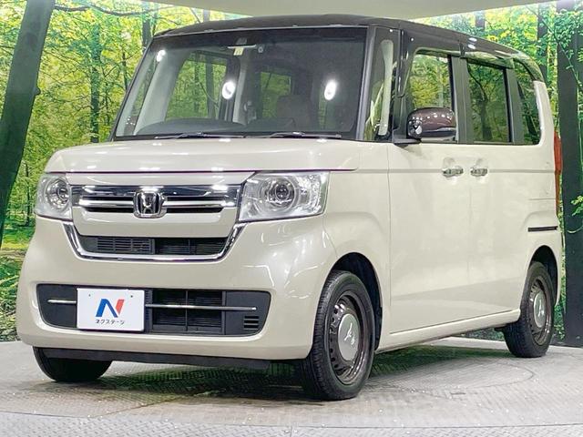 N-BOX L 純正8型ナビ バックカメラ 両側電動ドア アダプティブクルーズ シートヒーター 衝突軽減 ドラレコ ETC ステアリングスイッチ コーナーセンサー シートバックテーブル スマートキー オートエアコン(58枚目)
