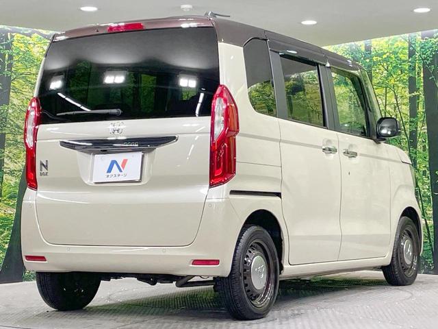 N-BOX L 純正8型ナビ バックカメラ 両側電動ドア アダプティブクルーズ シートヒーター 衝突軽減 ドラレコ ETC ステアリングスイッチ コーナーセンサー シートバックテーブル スマートキー オートエアコン(59枚目)