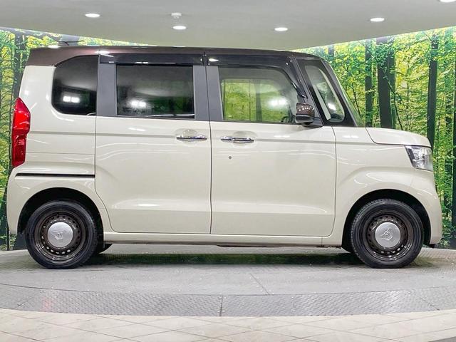 N-BOX L 純正8型ナビ バックカメラ 両側電動ドア アダプティブクルーズ シートヒーター 衝突軽減 ドラレコ ETC ステアリングスイッチ コーナーセンサー シートバックテーブル スマートキー オートエアコン(60枚目)