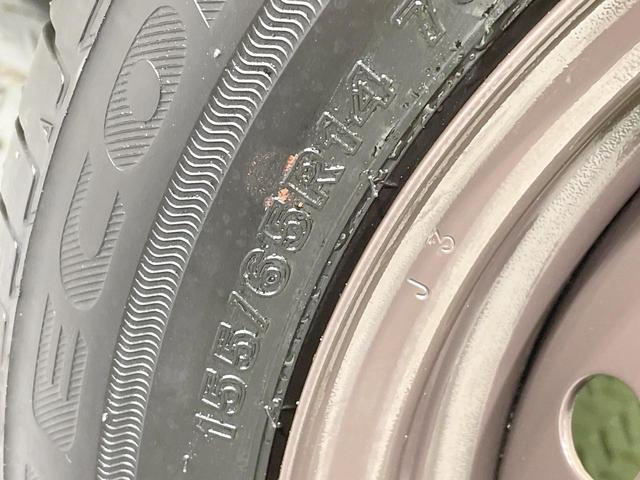 N-BOX L 純正8型ナビ バックカメラ 両側電動ドア アダプティブクルーズ シートヒーター 衝突軽減 ドラレコ ETC ステアリングスイッチ コーナーセンサー シートバックテーブル スマートキー オートエアコン(67枚目)