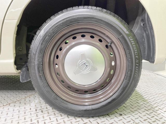 N-BOX L 純正8型ナビ バックカメラ 両側電動ドア アダプティブクルーズ シートヒーター 衝突軽減 ドラレコ ETC ステアリングスイッチ コーナーセンサー シートバックテーブル スマートキー オートエアコン(69枚目)