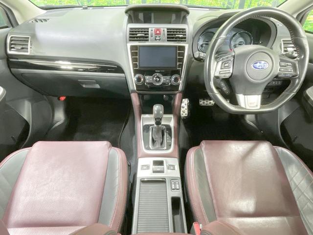 レヴォーグ 1.6STIスポーツアイサイト サンルーフ 純正ナビ LEDライナー バックカメラ 革シート レーダークルーズ シートヒーター LEDヘッド・フォグ ETC 純正18AW パドルシフト ステアリングスイッチ デュアルエアコン(2枚目)